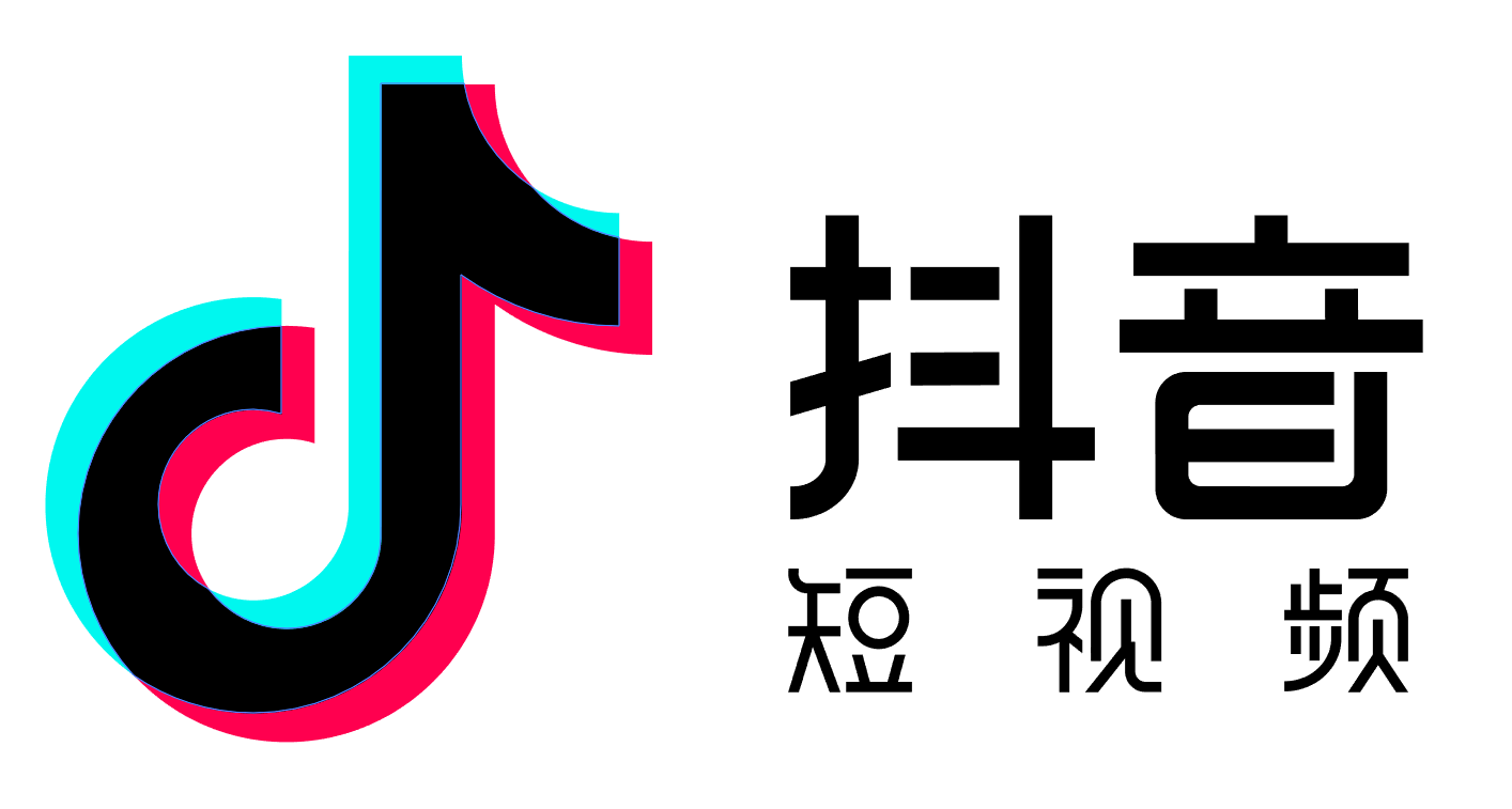 抖音让每一个人看见并连接更大的世界,鼓励表达、沟通和记录,激发创造,丰富人们的精神世界,让现实生活更美好